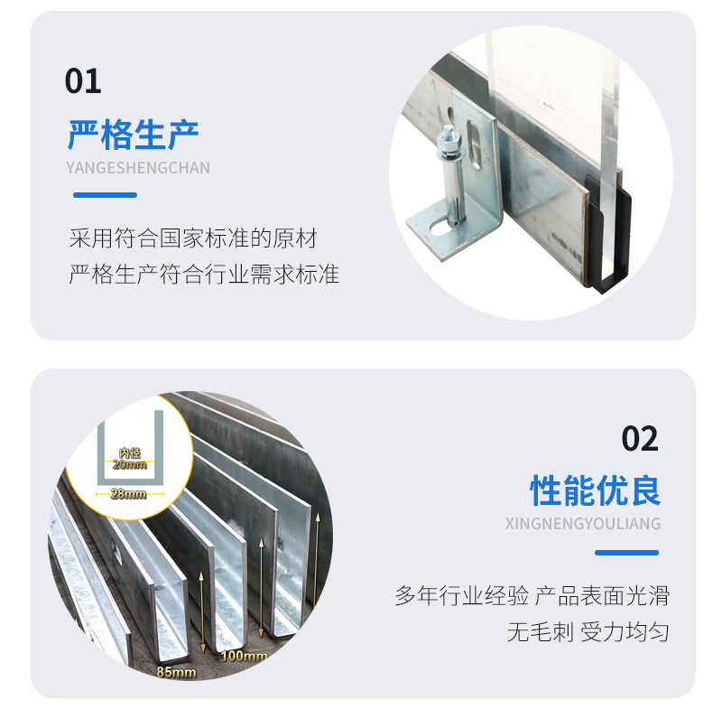 顺庆幕墙钢板折弯件
